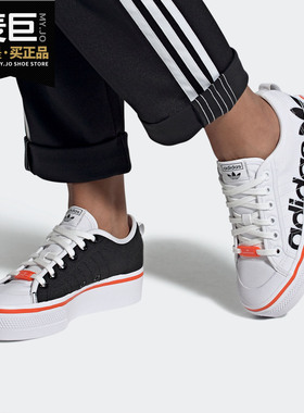 Adidas/阿迪达斯正品三叶草 NIZZA PLATFORM W女子运动鞋  S42603