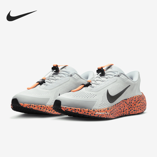 耐克正品 HF5457 26夏Pegasus 男缓震易穿脱舒适跑步鞋 900 Nike