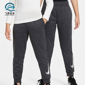 FD3905 Nike 010 大童柔软亲肤透气经典 针织长裤 耐克正品 新款