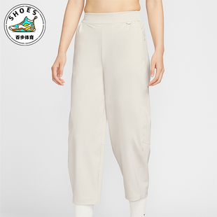 Nike/耐克正品2025女士时尚运动高腰经典梭织九分裤HQ0231-104