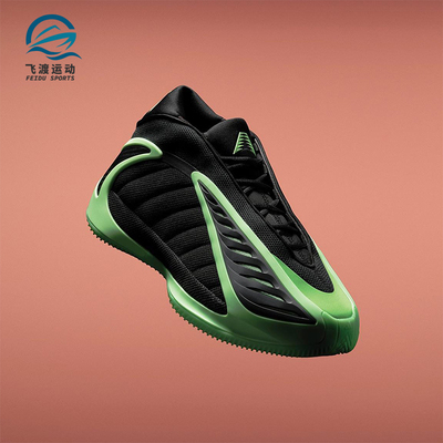 Adidas/阿迪达斯正品2025秋季款男士耐磨中帮减震篮球鞋JR1572