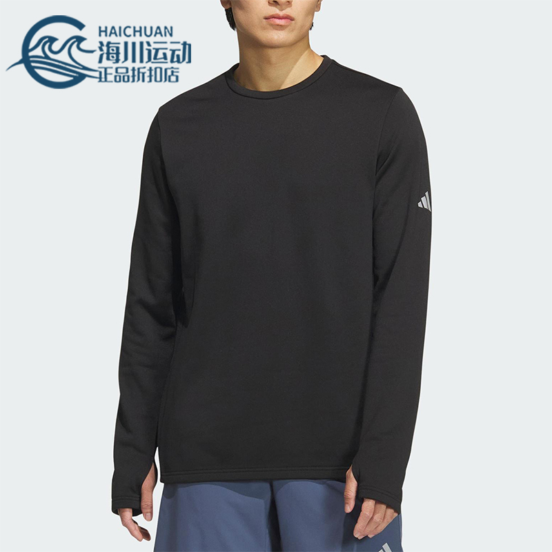 Adidas/阿迪达斯正品ESS RN T LS WR男女圆领跑步运动长袖KS3538