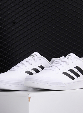Adidas/阿迪达斯正品 neo COURT7S 男子运动低帮休闲板鞋 B79774