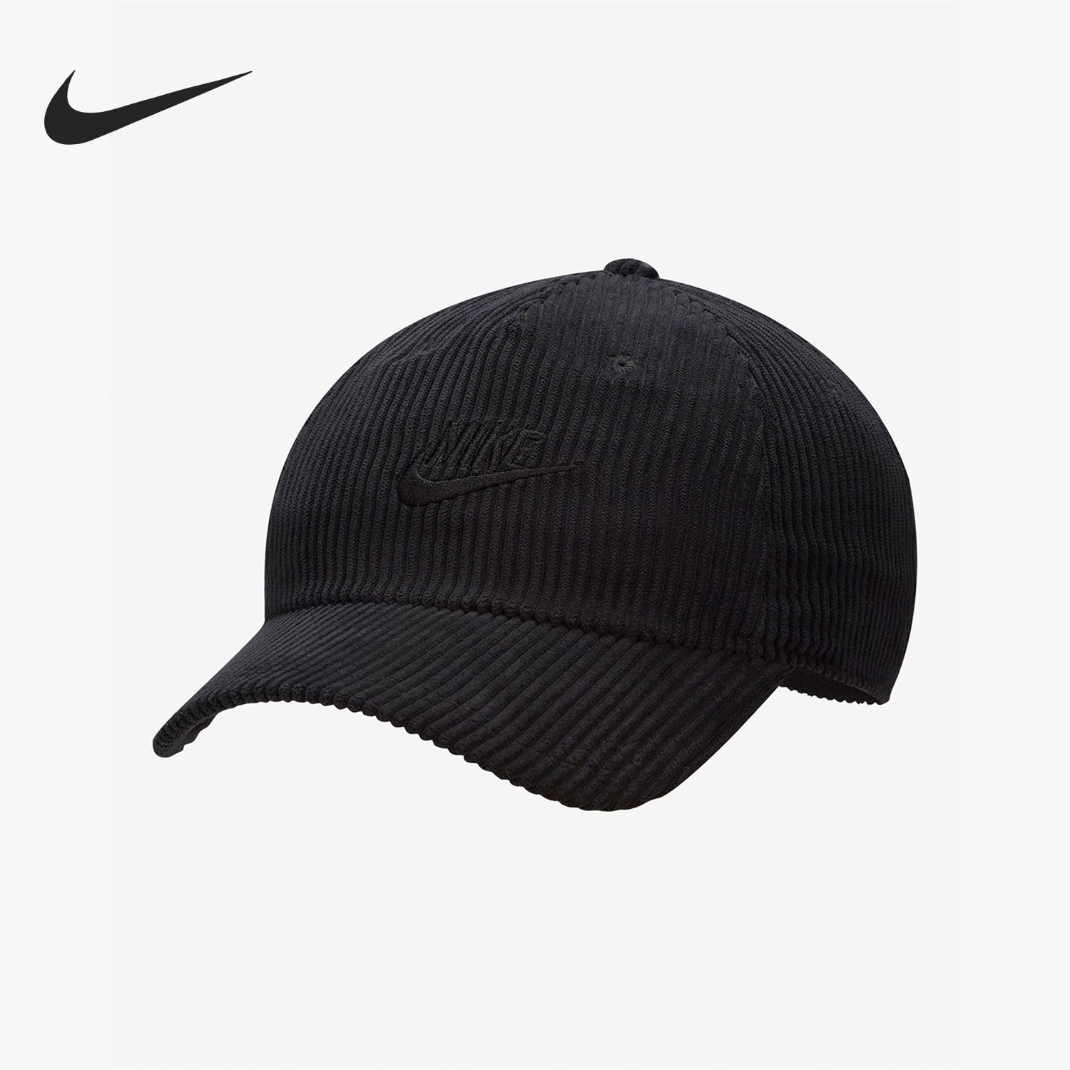 耐克正品男女时尚运动鸭舌帽