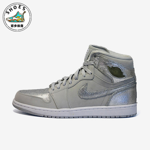 Jordan Air 1男士 潮流耐磨篮球鞋 001 Nike 396009 耐克正品