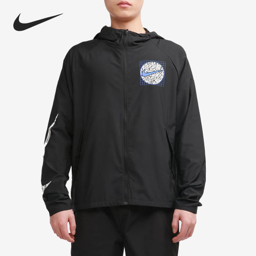 Nike/耐克正品当季新款男子休闲运动防风连帽夹克外套 DA0191