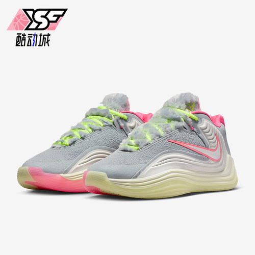 Nike/耐克正品Shapeshift EP男士耐磨缓震运动篮球鞋IM5840-001