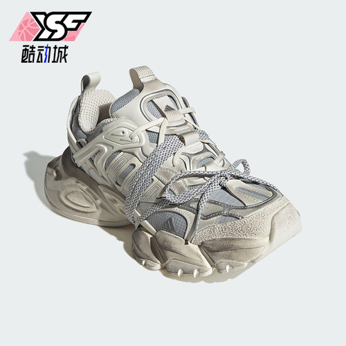 Adidas/阿迪达斯正品新款男女时尚缓震运动厚底跑步鞋JS1588