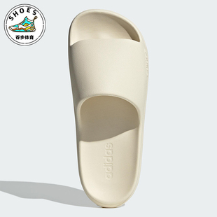 厚底耐磨运动透气拖鞋 Adidas 男女同款 新款 JP9578 阿迪达斯正品