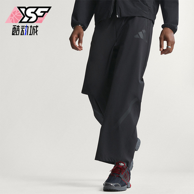 Adidas/阿迪达斯正品春季男士宽松时尚经典凉感梭织长裤KE6550
