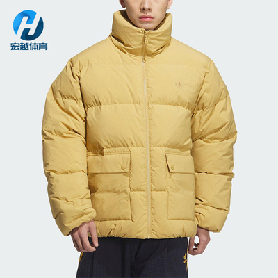Adidas/阿迪达斯正品三叶草男士运动时尚立领保暖羽绒服KD1859