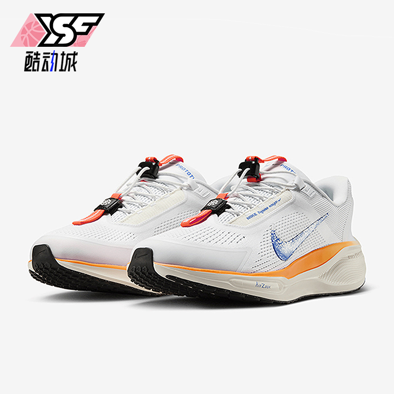 Nike/耐克正品防滑新款男士运动缓震耐磨舒适跑步鞋HM0374-900