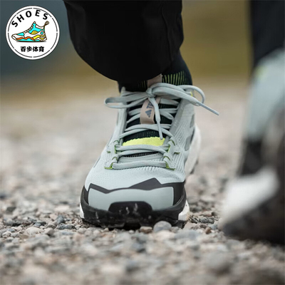 阿迪达斯男士登山徒步户外鞋