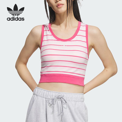 Adidas/阿迪达斯正品三叶草女士透气短款耐穿运动背心KE3723