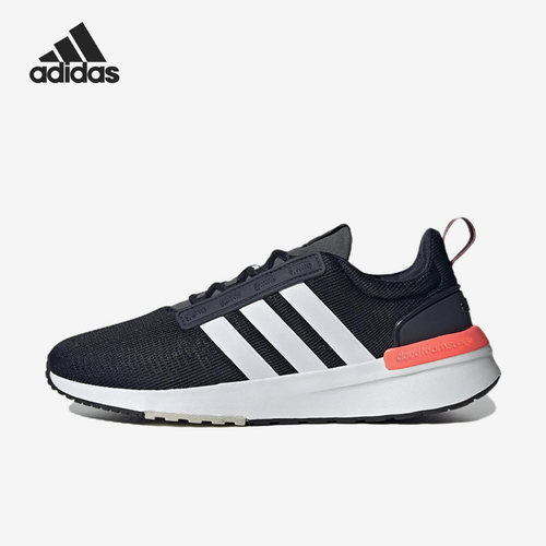 Adidas/阿迪达斯正品Racer TR21男子透气运动跑步鞋GX0653