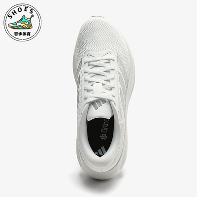 Adidas/阿迪达斯正品RESPONSERUNNER2经典透气支撑鞋跑步鞋KJ1738