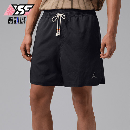 Nike/耐克正品JORDAN男士日常休闲简约经典运动短裤IF1964-010