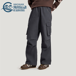 Adidas/阿迪达斯正品三叶草男士耐磨通勤工装风梭织运动裤KR5043