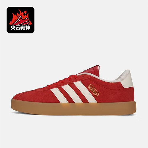 Adidas/阿迪达斯正品2025秋季款女士系带耐磨低帮休闲鞋KI5079