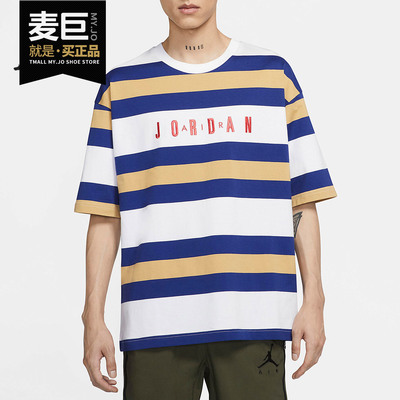 Nike/耐克正品男子上衣当季新款运动服半袖宽松透气T恤CK9572