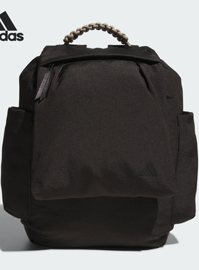 Adidas/阿迪达斯正品新款女士户外旅运动收纳行双肩包JF0708