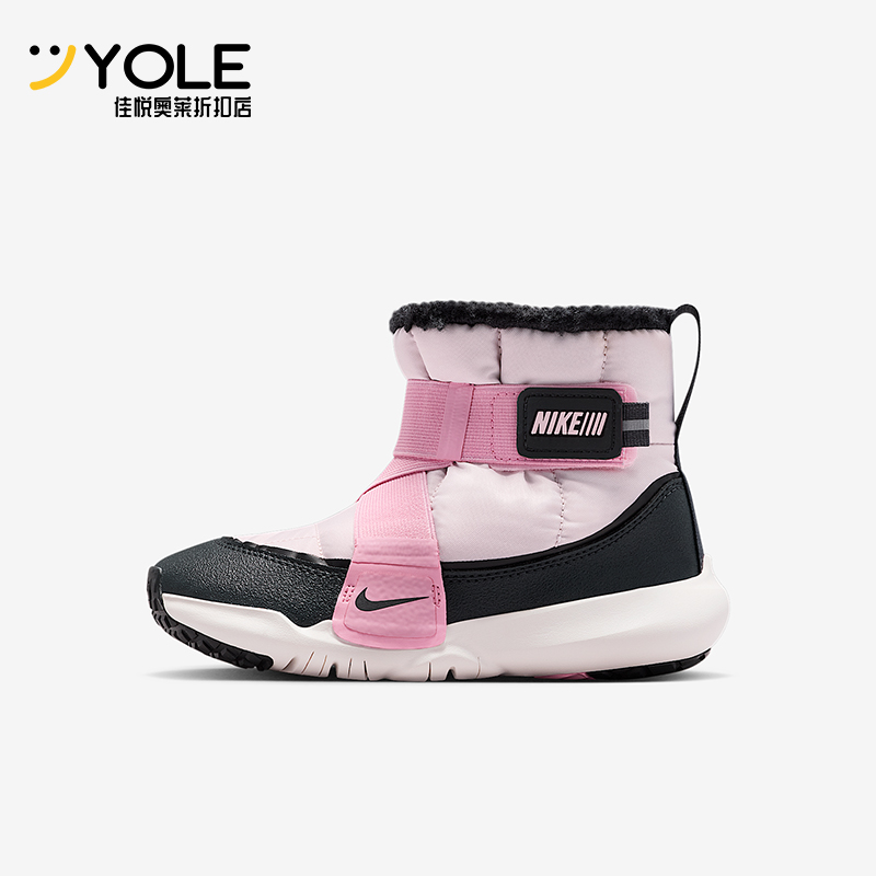 Nike/耐克正品2025秋季款小童休闲耐磨魔术贴运动靴DD0304-601