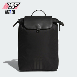 Adidas/阿迪达斯正品2025夏季新款女士经典休闲通勤双肩包KT0854
