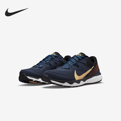 Nike/耐克正品Juniper 男子低帮透气运动跑步鞋 CW3808-401