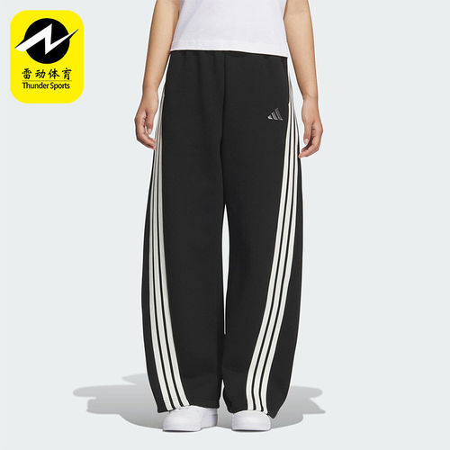 Adidas/阿迪达斯正品2025秋季款女士运动针织宽松香蕉裤KB8998