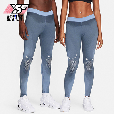 Nike/耐克男女正品训练运动长裤