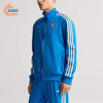 Adidas/阿迪达斯正品三叶草男士训练运动立领足球修身外套JN3058