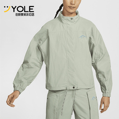 Nike/耐克正品Trail Repel女士透气梭织夹克外套FN5926-370