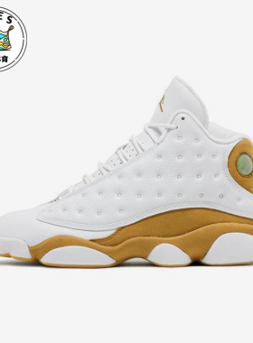 Nike/耐克正品Air Jordan 13 男士高帮防滑实战篮球鞋309259-171