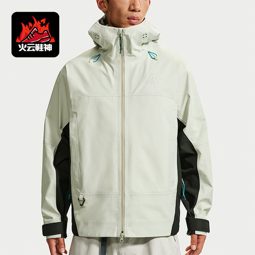 Nike/耐克正品2026年男士时尚经典防风连帽外套FV8642-020