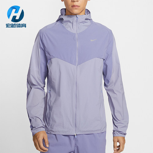 Nike/耐克正品2026春季款男士耐穿连帽梭织拼接外套IF2368-506