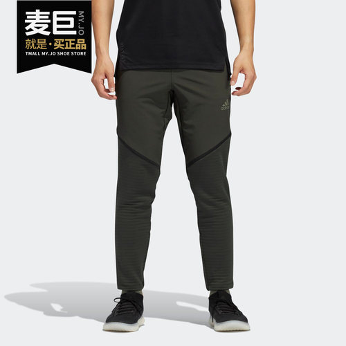阿迪达斯男子运动长裤
