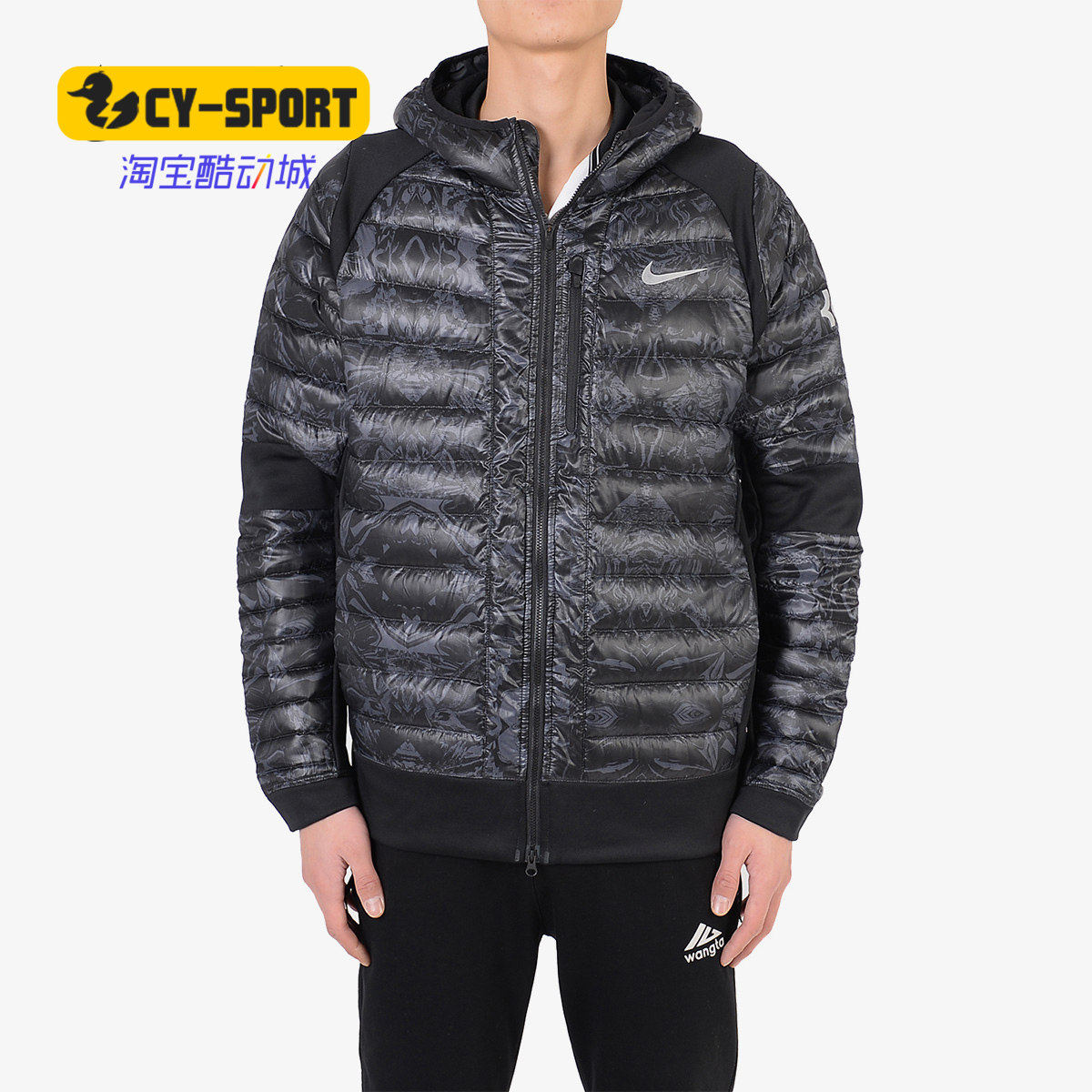 Nike/耐克正品男士KD杜兰特冬款连帽运动羽绒服夹克 807998