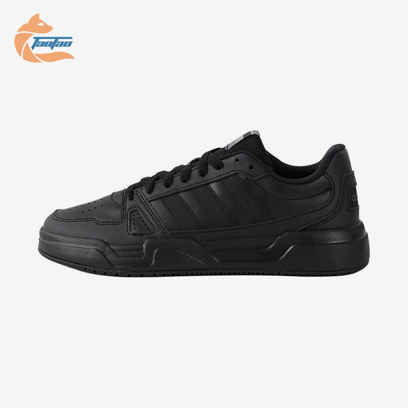 Adidas/阿迪达斯正品2025新款男女时尚经典潮流低帮板鞋JS4361