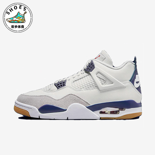 耐克正品 DR5415 Jordan男女时尚 篮球鞋 100 低帮复古运动经典 Nike