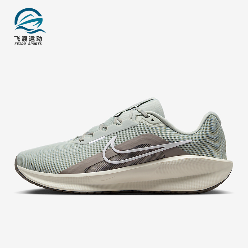 Nike/耐克正品Downshifter 13男士网眼经典透气跑步鞋FD6454-013