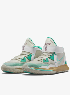Nike/耐克正品Kyrie lnfinity GS女子大童篮球鞋DD0332-002