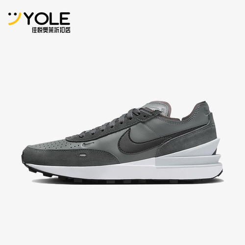 Nike/耐克正品男士舒适减震时尚耐磨低帮休闲鞋DX9428-003
