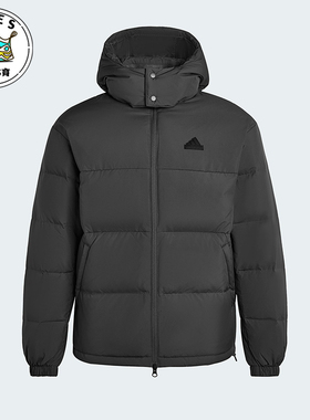 Adidas/阿迪达斯正品2025男女日常保暖运动连帽耐穿羽绒服KF1784