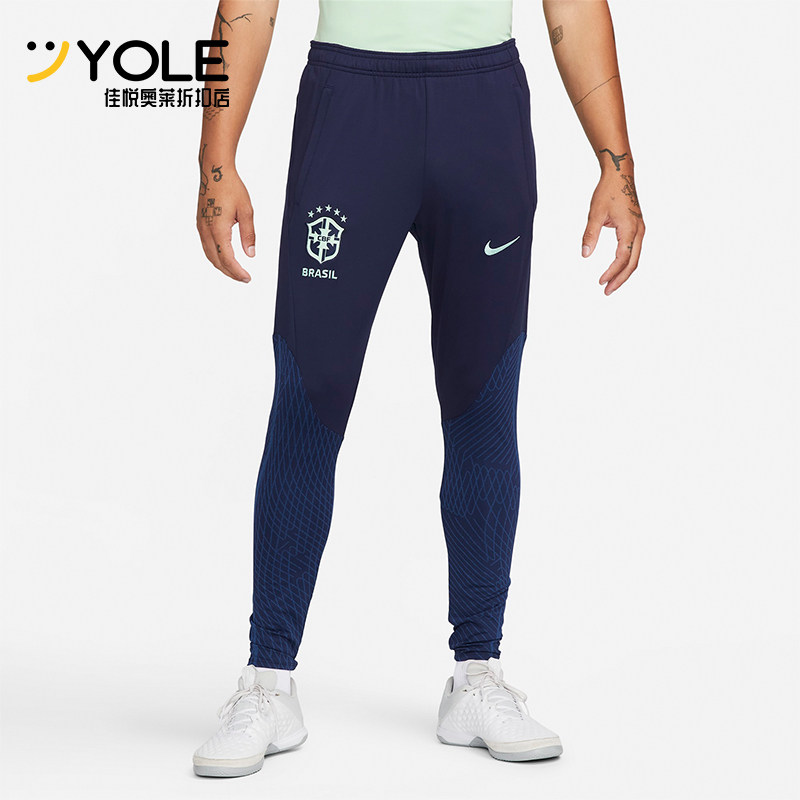 Nike/耐克正品新款男士足球训练高腰修身耐穿运动长裤DH6477-498