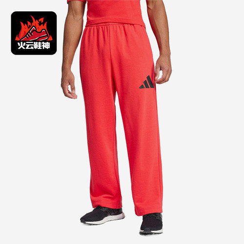 Adidas/阿迪达斯正品ESSENTIALS直筒男红色经典休闲休闲裤JF3601