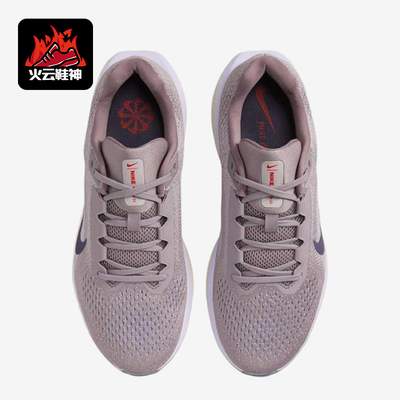 Nike/耐克正品Air Winflo 11女士耐磨缓震运动跑步鞋FJ9510-200