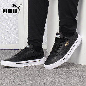 Puma/彪马正品 春秋新款 Cali-0 男女休闲 运动板鞋 369337