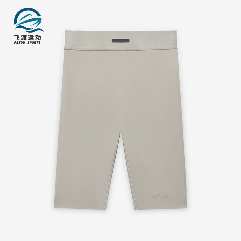 Adidas/阿迪达斯正品 新款芝麻米灰色休闲跑步紧身裤IW1482