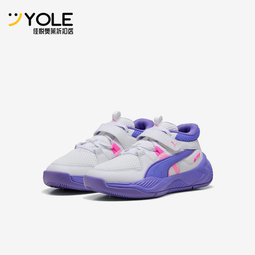 Puma/彪马正品儿童美式复古时尚低帮潮流休闲鞋312739-04