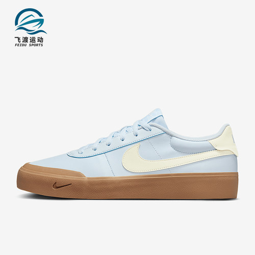 Nike/耐克正品Court Shot男士轻便经典休闲耐磨板鞋IB2316-400